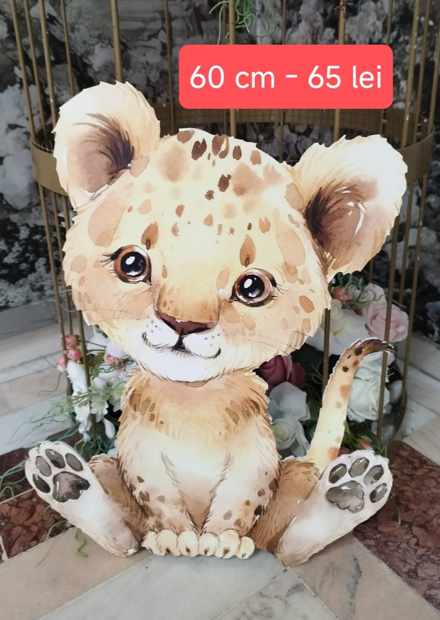 Lopard 60 cm
