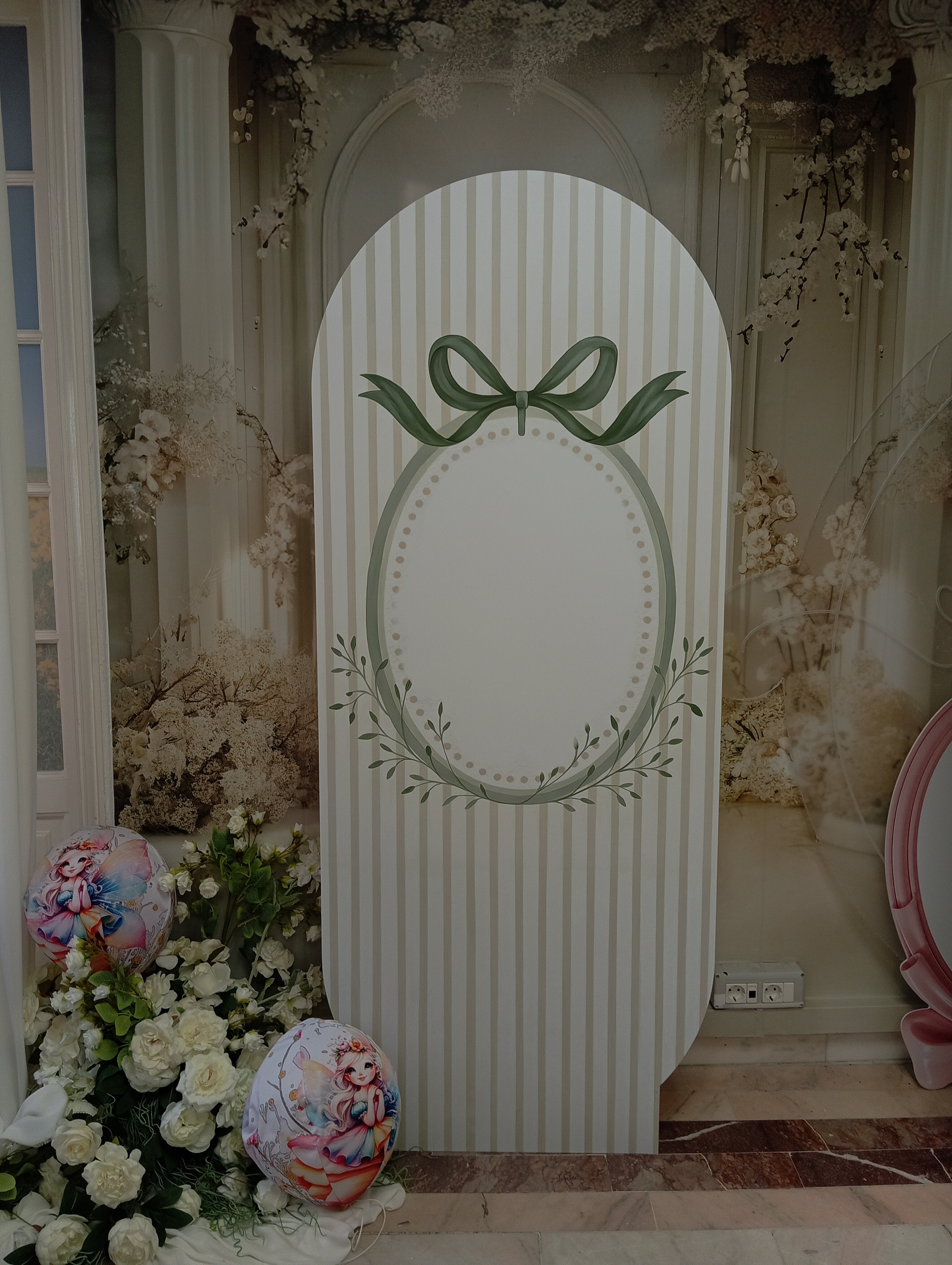 Panou verde